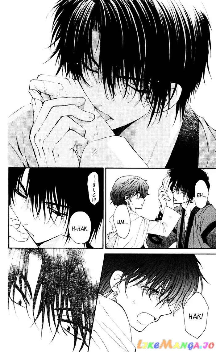 Yona of the Dawn Chapter 32 image 30_optimized
